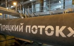 "Турецкий поток", газ, газопровод