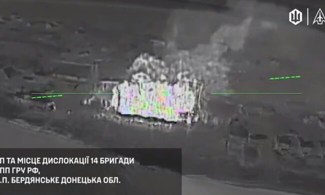 Удар по дислокации ГРУ РФ