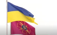 ВСУ, Генштаб, армия, война с россией