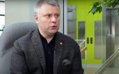 Юрий Витренко