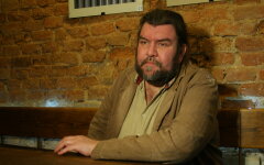 Маркиян Иващишин