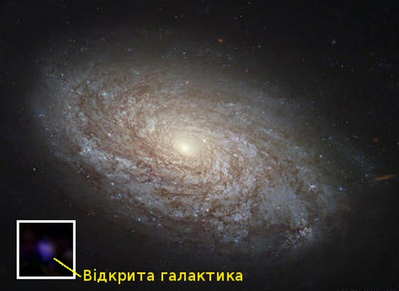 otkryitaya-galaktika