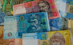 Обмен старых купюр