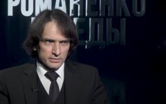 Александр Лось, вооружение, техника