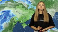 Прогноз погоди на вихідні