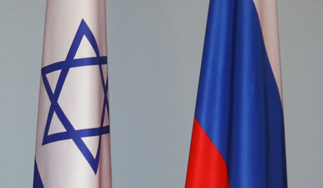 russia_israel_flags