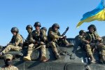 Виплати військовим в Україні