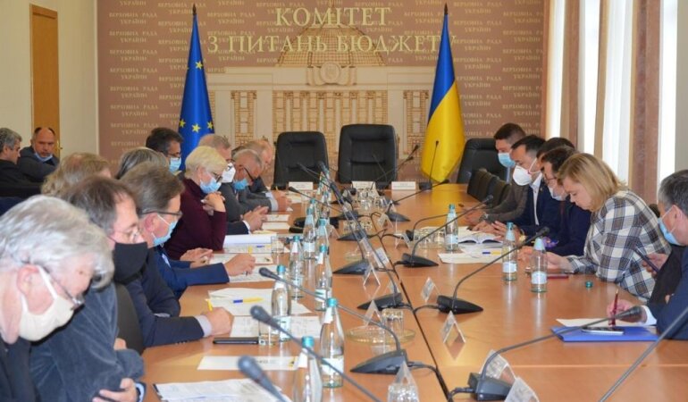 Зустріч представників НАН України із членами Комітету Верховної Ради України з питань бюджету