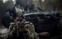Война России против Украины. ВСУ