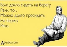 demotivator