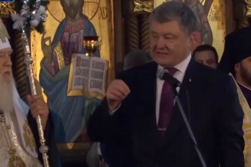 ГБР закрыло «церковное дело» Порошенко: названа причина