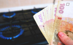 tarif_platim_za_gaz