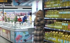Продукты в Украине, цены на продукты, мониторинг цен
