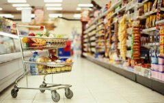 Цены на продукты в Украине