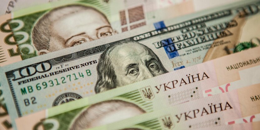 Прогноз по курсу валют в Украине,Девальвация гривны,Нацбанк Украины