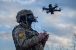 Українські дрони
