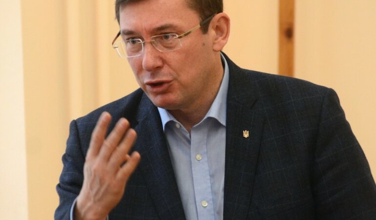 Юрий Луценко5