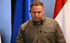 Андрій Єрмак