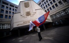 аннексия Крыма