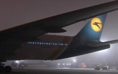 Возобновление авиасообщения в Украине,Windrose,МАУ,Wizz Air,авиабилеты в Украине