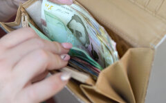 Минималка в Украине / Фото: depositphotos.com