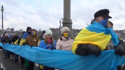 "Цепь единства", День Соборности Украины