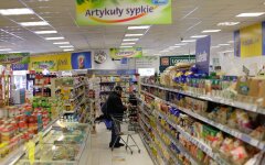 Супермаркети у Польщі / Фото: gettyimages.com