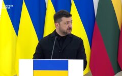 Владимир Зеленский