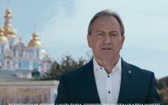 Николай Томенко, Виталий Кличко, предвыборный распродаж Киева