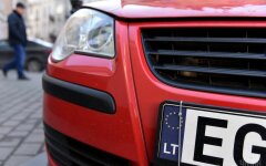 Рада хочет отменить налог на ввоз авто и мотоциклов