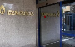 Булгаргаз