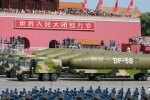 Ядерное оружие Китая