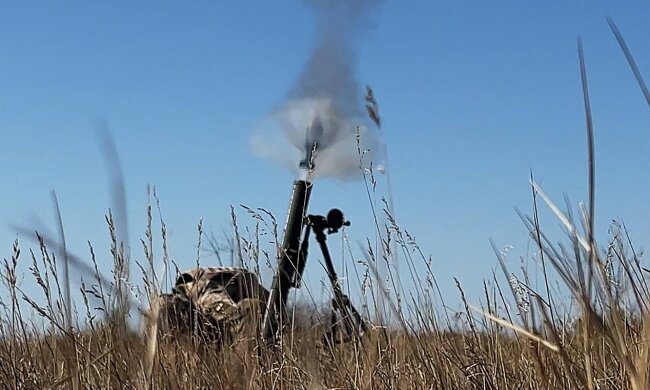 ЗСУ