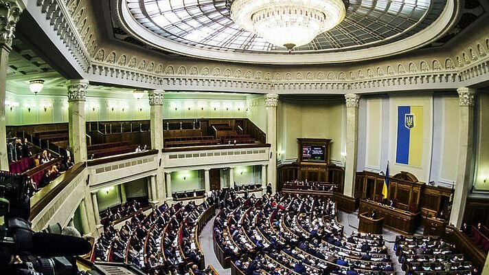 Рада