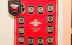 мвд россии