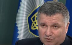Арсен Аваков, Ирина Венедиктова, Иван Баканов