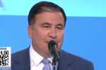 Саакашвили: Халява закончилась, нужно срочно освободить малый и средний бизнес