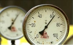 Облгазы, Газ в Украине, Тарифы на газ в Украине, Повышение цены на газ в Украине