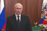 Смертельна загроза Росії: Путін висловився про конфлікт Шойгу та Пригожина та звинуватив Захід