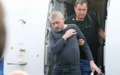 Станислав Клых