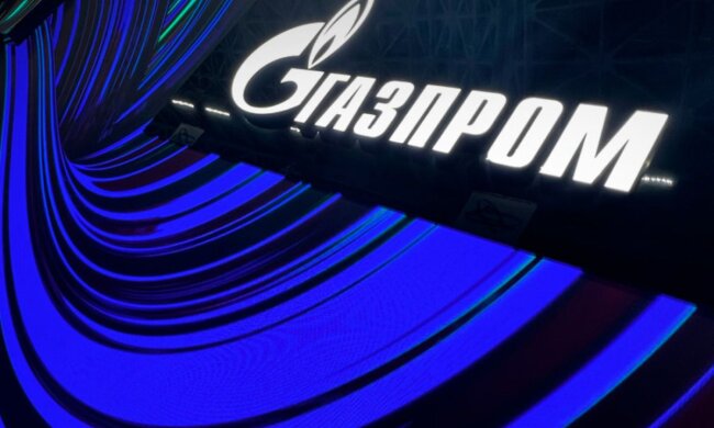 Газпром