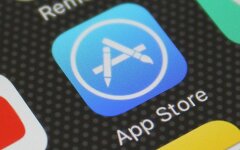 app-store