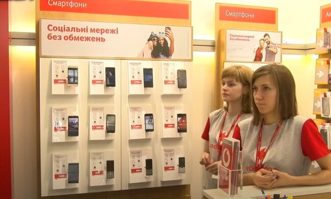Vodafone, тарифы, повышение цен