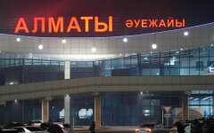 Аэропорт Алматы