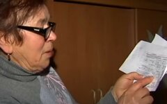 Украинцам показали, насколько «потяжелела» платежка за коммуналку