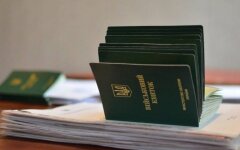 Вакансии с бронью