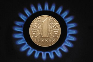Стало известно, на сколько «Нафтогаз» увеличит в ноябре цену на газ для населения