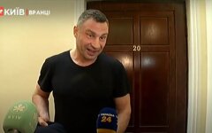 Кличко прокомментировал визит правоохранителей "домой"