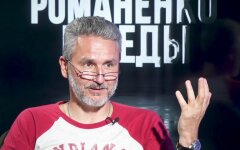 Геннадий Друзенко