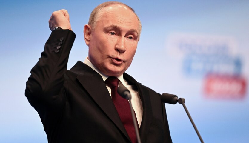 Путін